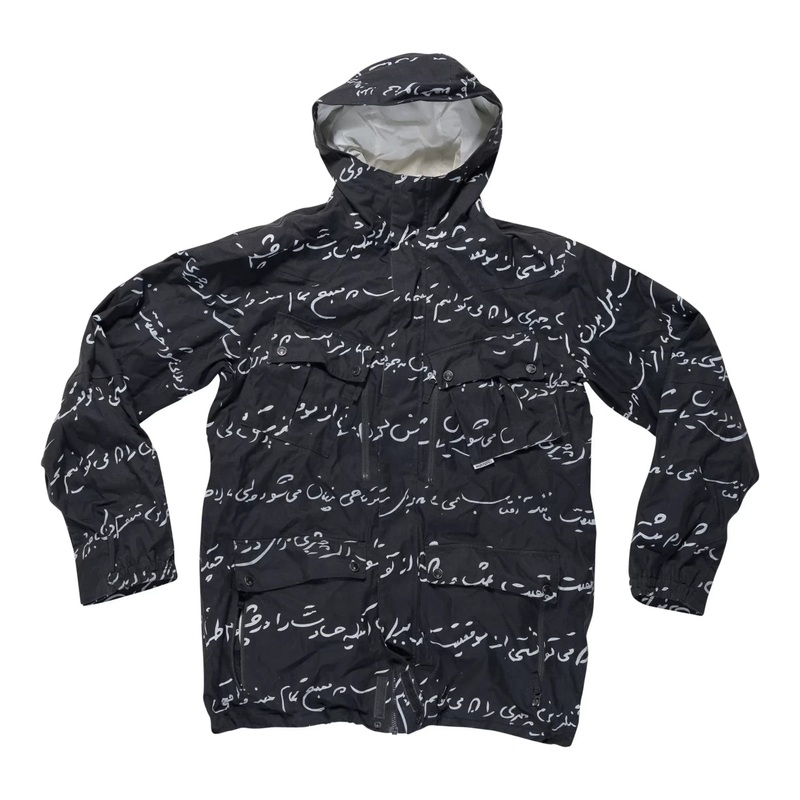 Burton Traction Snowboard Jacket - Men's
