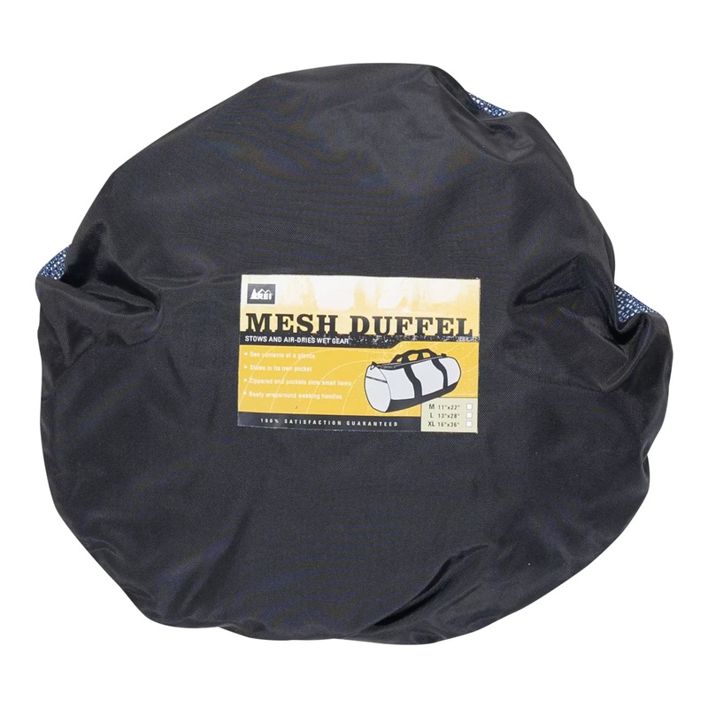REI Co-op Mesh Duffel - Extra Large