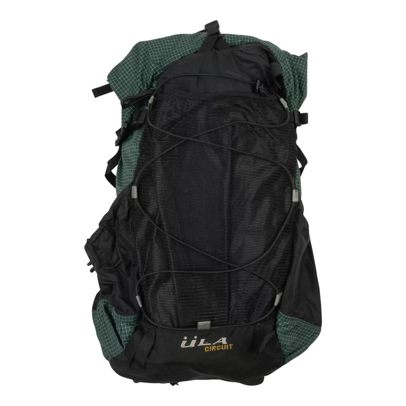 Ultralight adventure equipment ULA Circuit Backpack