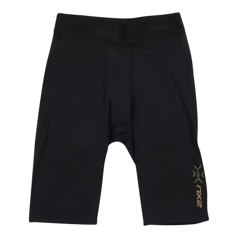 2XU Compression Shorts - Men's